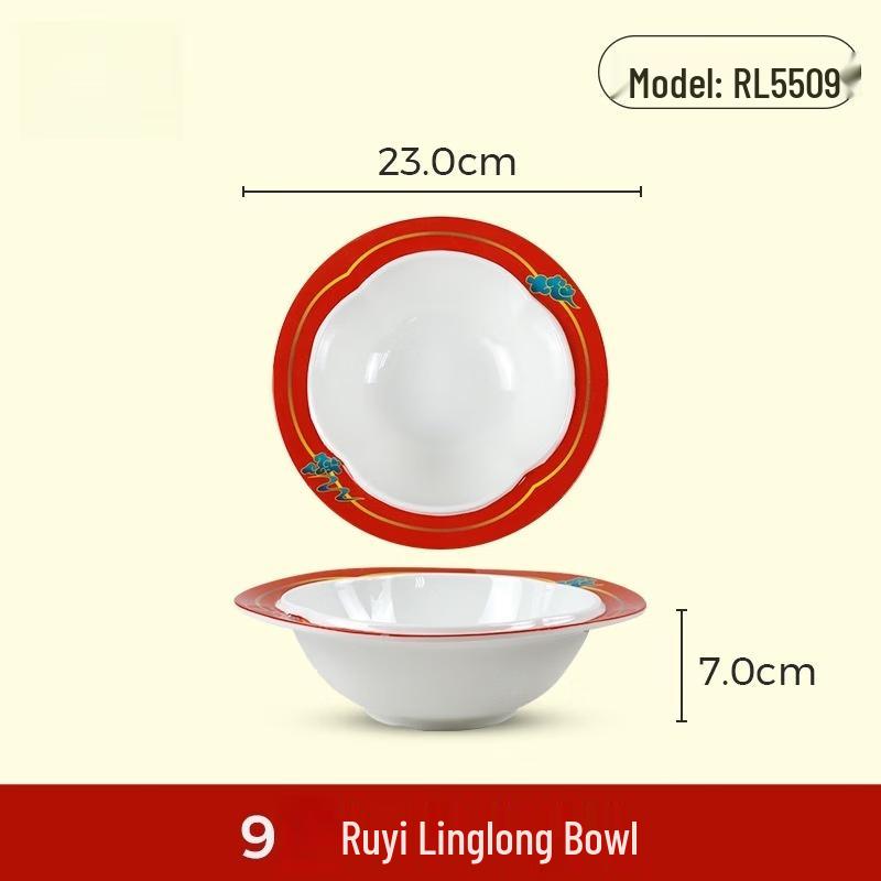 Chinese Style Melamine Bone Dish