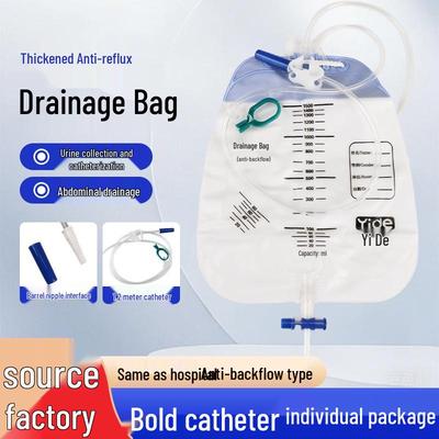 Anti-Reflux Disposable Urine & Bile Drainage Bag with Catheter for Men, Women, and Elderly