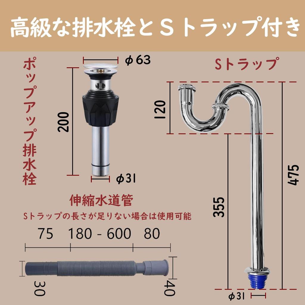 Schwarzes Waschbecken, freistehender Waschtisch, großes, stilvolles Waschbecken, Keramik-Handwaschbecken, Wasserhahn-Set [inklusive hochwertigem S-Fallen-Set] 605360130 mm