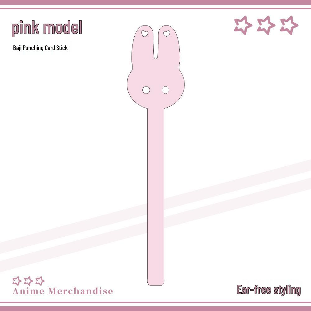 Woa Miao Fan-Made Bunny Ear Acrylic Badge & Storage Stick Check-in Stick