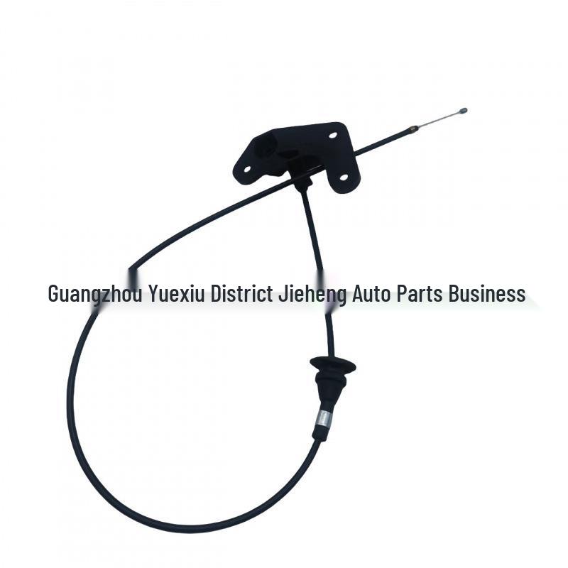 Hood Release Cable LR011706 for 2010-2012 Land Rover Range Rover.