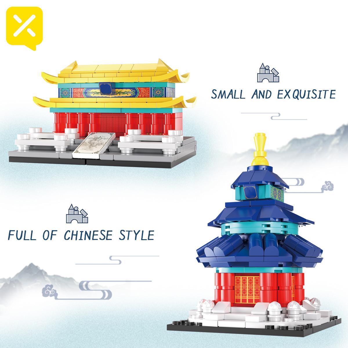 Wucifang Bags Unisex Kids Yellow 209Pcs Crane Tower Building Blocks China Architecture Historical Toy Kids Gift Assemble Bricks Educational