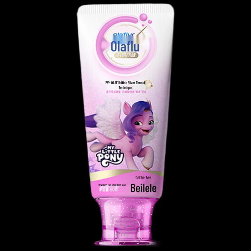 LengSuanLing Beilele Kids Anti-Cavity Toothpaste