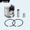 Four-Stroke Lawn Mower Piston Ring & Two-Stroke Brush Cutter Piston Assembly 