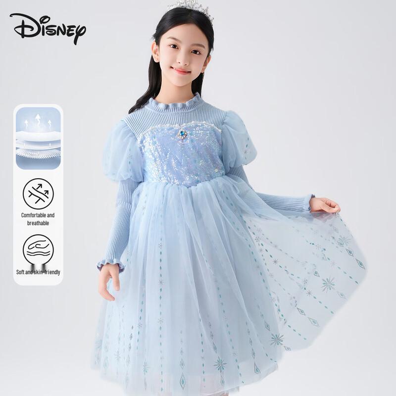 Disney Girls' Princess Knitted Mesh Dress