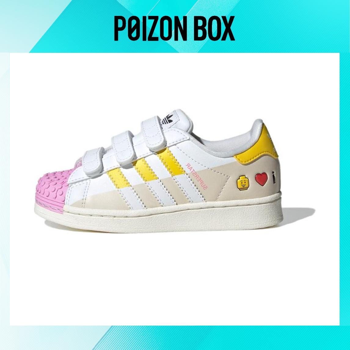 

кроссовки adidas originals Superstar Kids Skateboarding shoes Kids IF2910