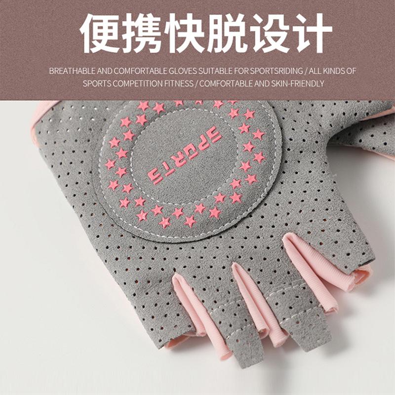 Summer outdoor gloves men's and women's yoga non-slip half finger training wear-resistant breathable fitness gloves new products