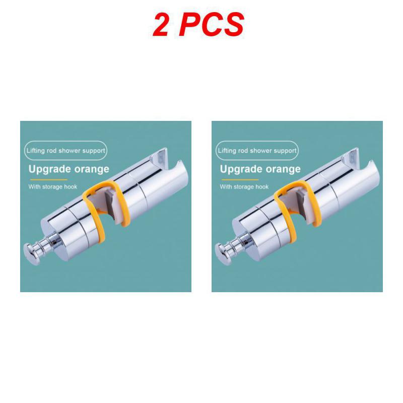 Adjustable Shower Bracket Universal 15x4cm Shower Rail Head Bar Holder Lifting Rod Clamp Holder Replacement Bracket