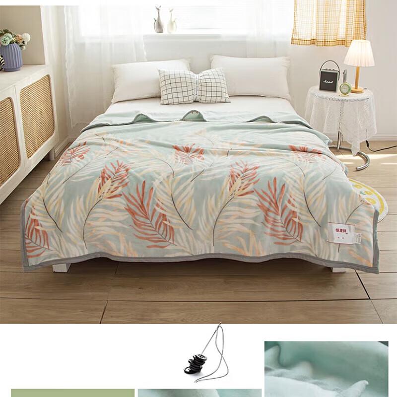 

Hengyuanxiang Shangri-La Fleece Blanket