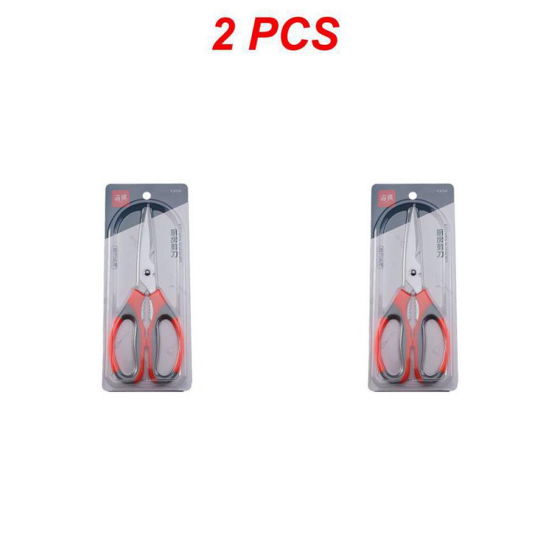 Heavy-Duty Kitchen Scissors Stainless Steel Multi-Purpose Shears For Meat And Roast Cutting Household Cooking Food Scissors