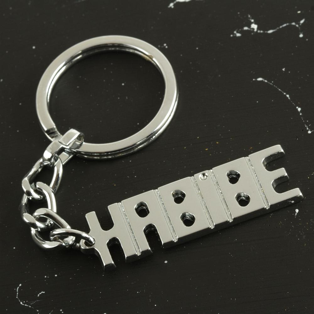 

Habibe Name Keychain