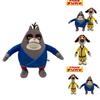The Legend Of Hank Plush Toy Doll For Kids Soft And Skin-friendly!
