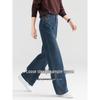 Mengshuya Women's High-Waist Straight-Leg Stretch Jeans