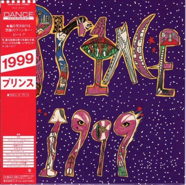 CD PRINCE - 1999 (Limited Edition)(SHM-CD) WPCR13534 WARNER BROS 2009 Japan ObiSoul/Funk Used