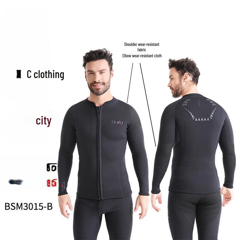 Brangdy Wetsuit Long Pants XS-3XL