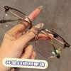 Retro Ultra-light Eyebrow-line Half-frame Eyeglasses for Men and Women, Plain Lenses, Artistic Style, Suitable for Wearing Without Makeup, and with a