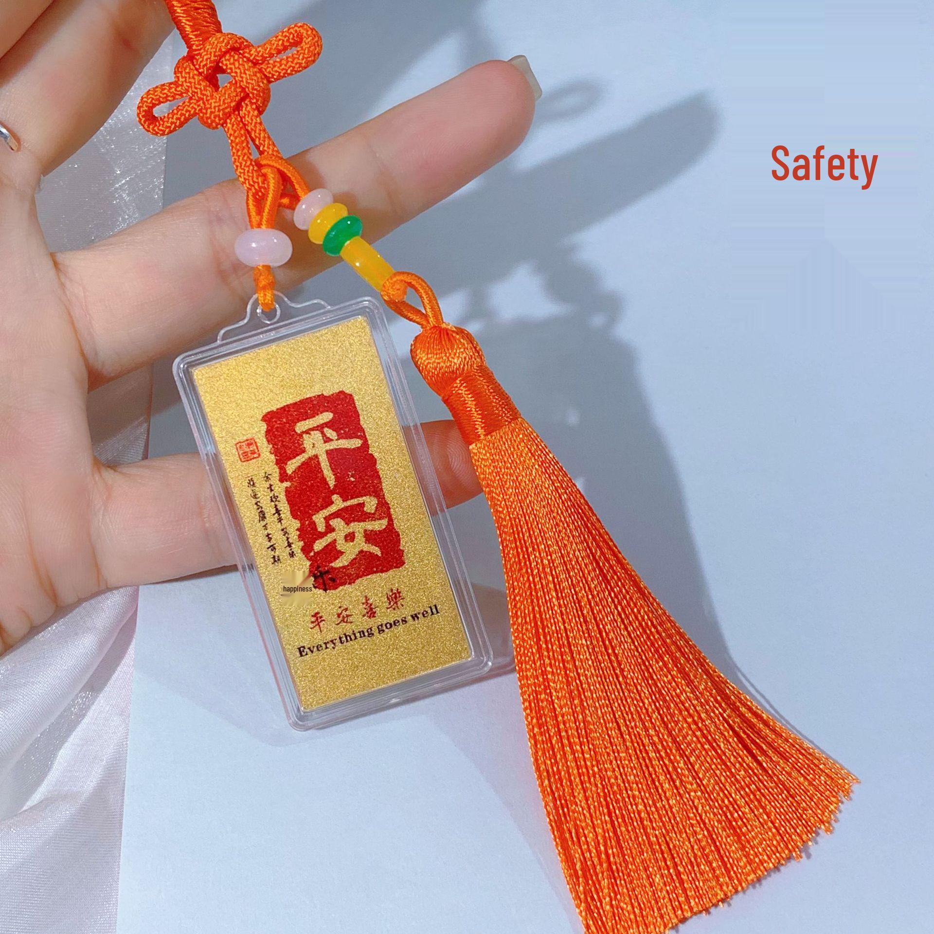 Pure Gold Phone Sticker 2mg Gold 999 Card - Wealth & Safety Charm Tassel Pendant