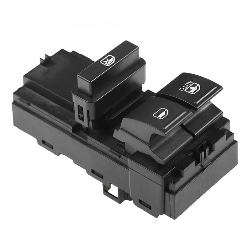 6RU959858C Car Locking Window Switches Power Master Window Switch For VOLKSWAGEN VW POLO VENTO SKODA 6RF 959 858C 6RF959858C
