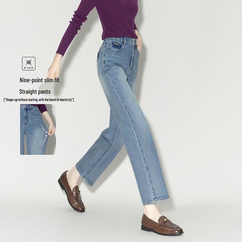 Demana Women s High-Waisted Straight Leg Ankle Jeans XL