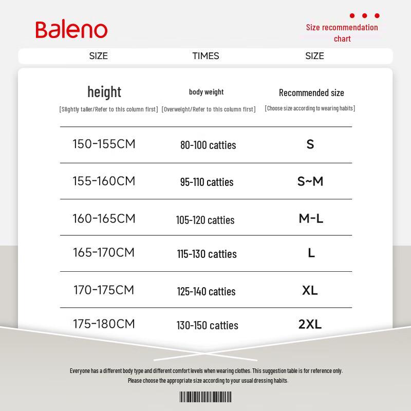 Baleno Women's Zip-Up Hoodie