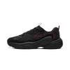 Li Ning Nebula Cushioning Slip Resistant Abrasion Resistant Breathable Support Lightweight Low Top Casual Shoes Men's AGCW029-1