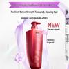VS Smooth & Strong Hair Shampoo (3x500g)