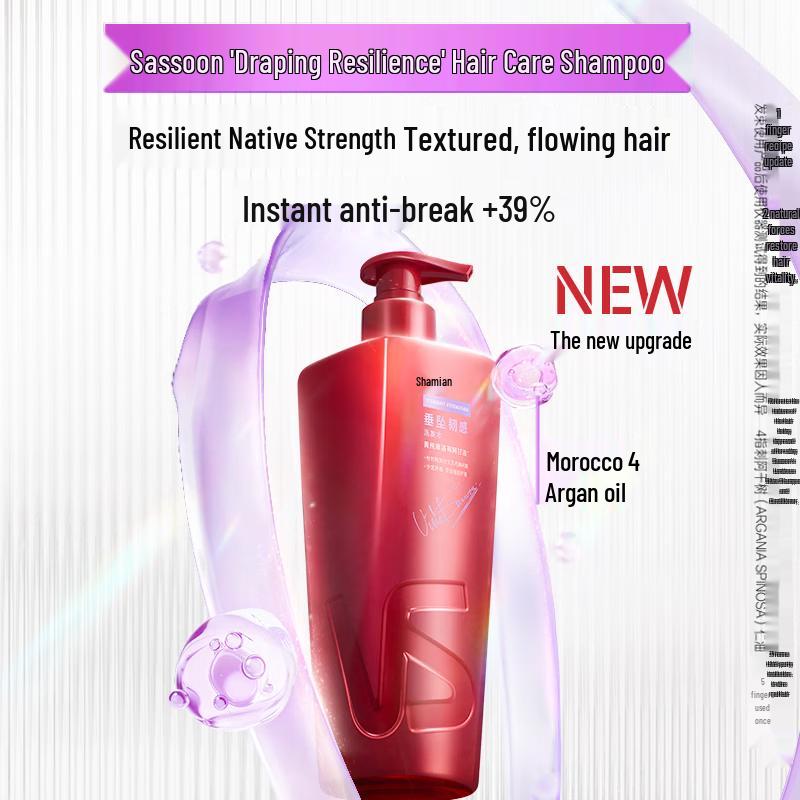 VS Smooth & Strong Hair Shampoo (3x500g)