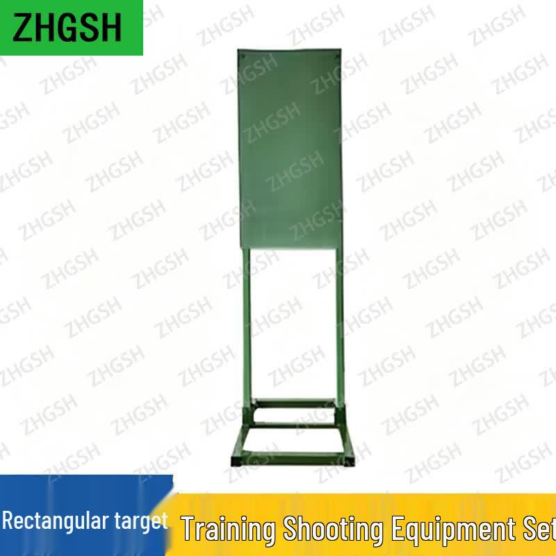 ZHGSH Shooting Target Stand & Equipment Set