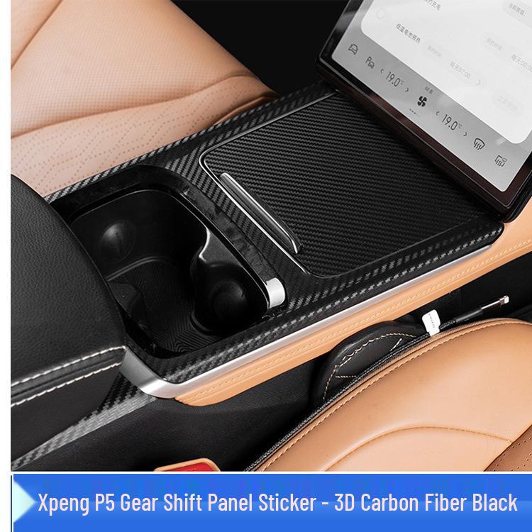 XPeng P5 Panel řazení z uhlíkových vláken a samolepka pro vnitřní dekoraci zvedání skla.