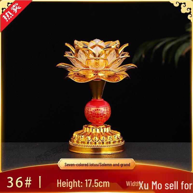 Seven-Color Lotus Bodhisattva Plug-in Offering Lamp for Buddha Hall, Year of the Horse.