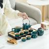 Ceramic Travel Tea Set Gift Box