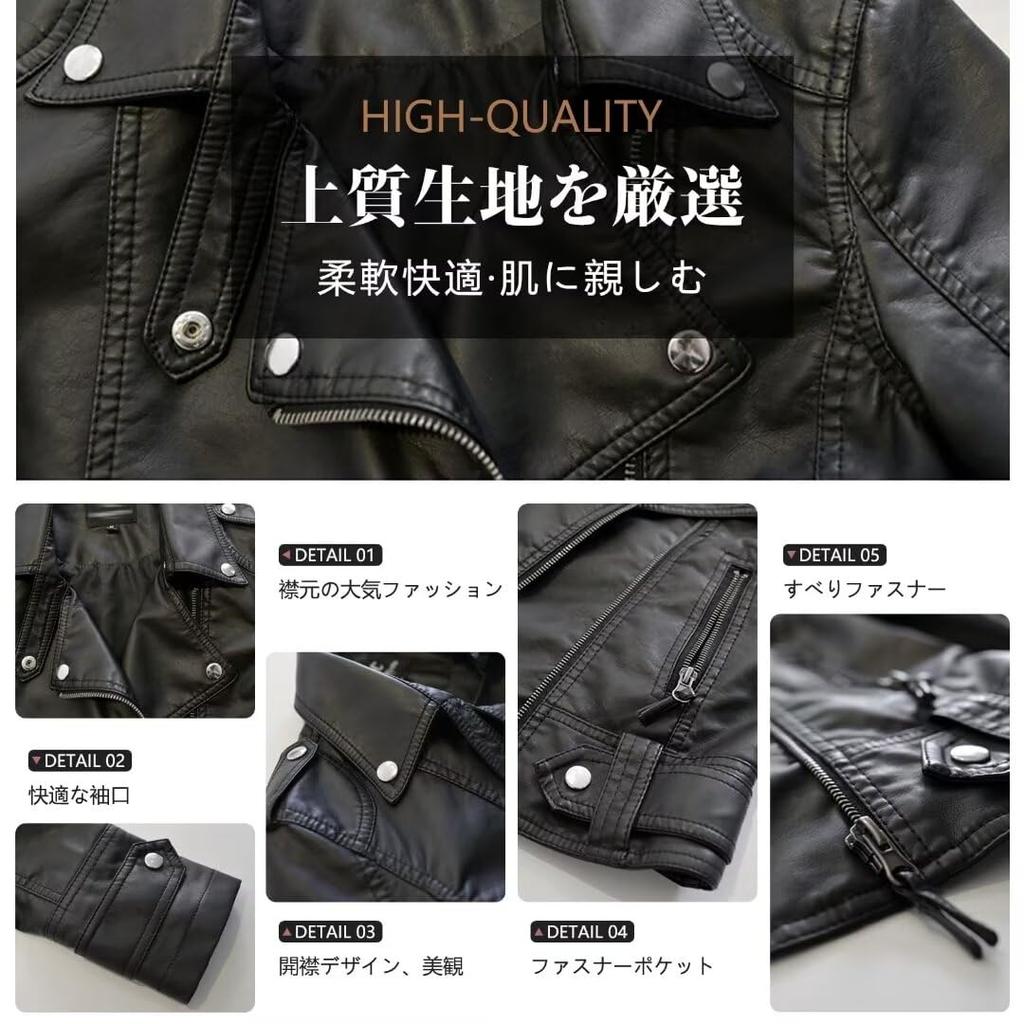 Inotenka Leder Biker Leichte Motorrad Einfarbig Damenjacke, Jacke, Winddicht, (XL, Schwarz)