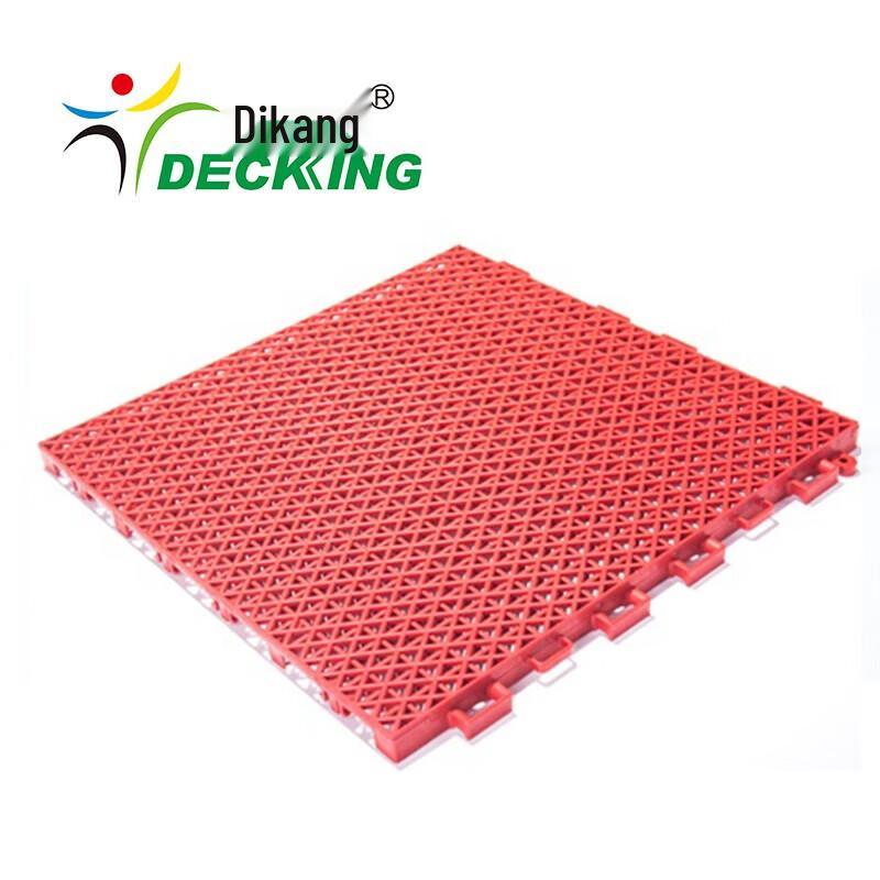 Dikang DKSM 15.8mm Interlocking Modular Flooring