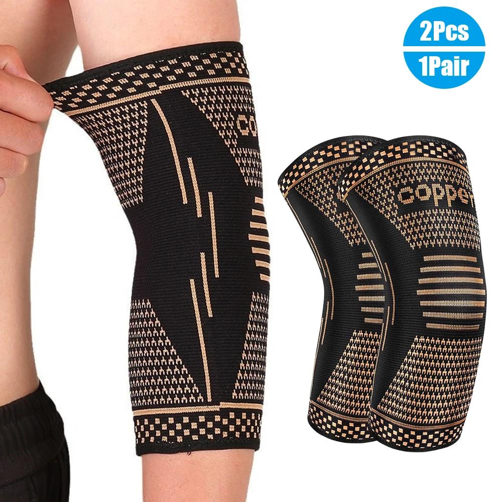 

1Pair Copper Elbow Compression Sleeves, Tennis Elbow Brace For Women Men, Arms Support Sleeve For Tendonitis, Tennis, Golfers M