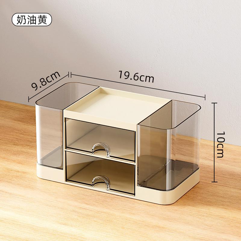 Plastic Desktop Transparent Drawer Box Student Stationery Organizer Organizer Cosmetic Table Skincare Storage Organizer