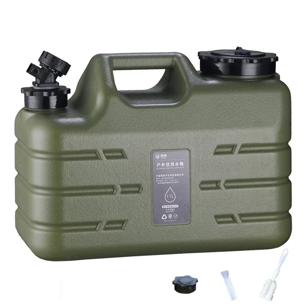 25L Outdoor Water Bin Large Capacity Portable Water Carrier with Detachable Faucet No Leakage for Camping Fishing Picnic Hiking