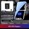 Car Phone Holder for Geely Boyue PRO, Vision S1/X3/X6, Emgrand GL/GS