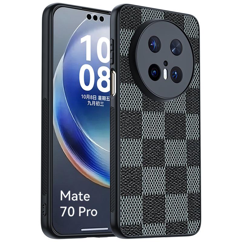 Applicable to Huawei Mate70Pro mobile phone case Carbon fiber Kevlar pattern all-inclusive ultra-thin mate60 protective case