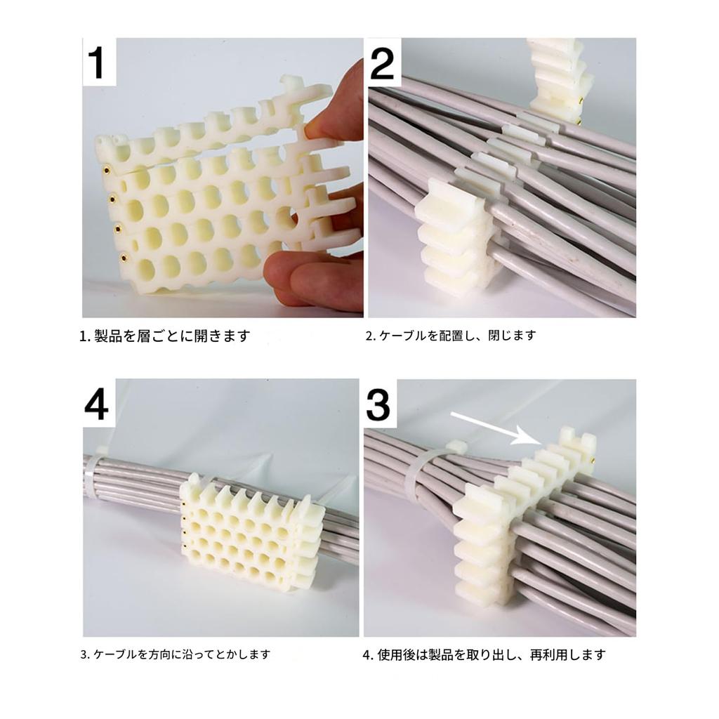 Network Cord Hole 9mm Cable Management Bundler Tool for and CAT7 Comb, Holes, Tangle-Free, Easy-to-Use CAT5, CAT6, (8x6 Holes)