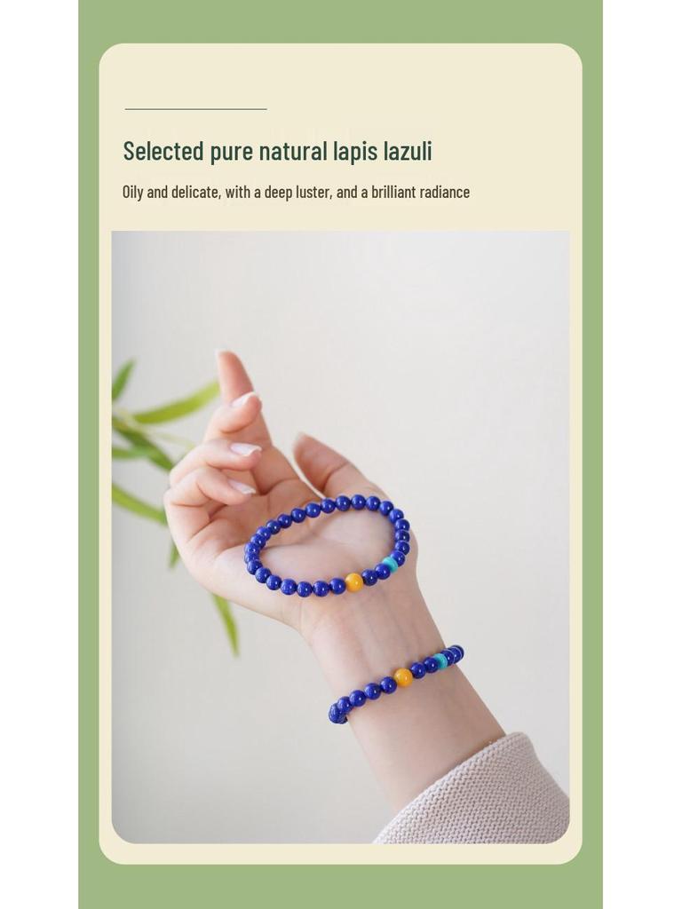 Cyan Blue Lapis Lazuli & Amber Beaded Bracelet