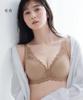 Nissen Full Cup Seamless Bra Nude Pink F80 Women's (Triumph)