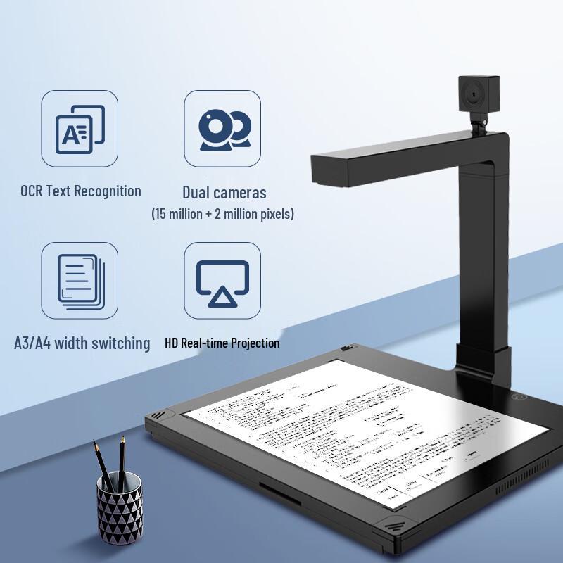 Hanvon DS-1500 S2 A3 Dual Camera Document Scanner CN plug (adapter included)