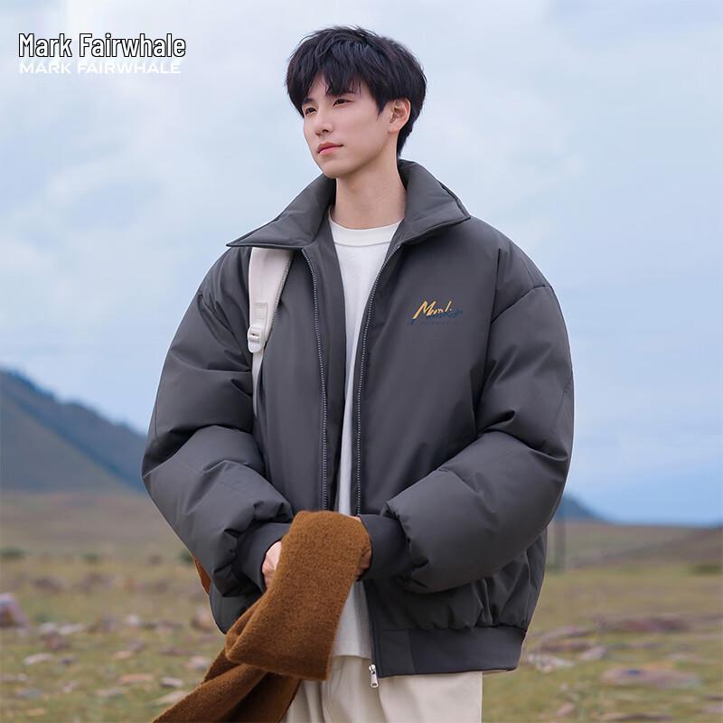 

Mark Fairwhale Men s Solid Color Winter Padded Jacket 3XL