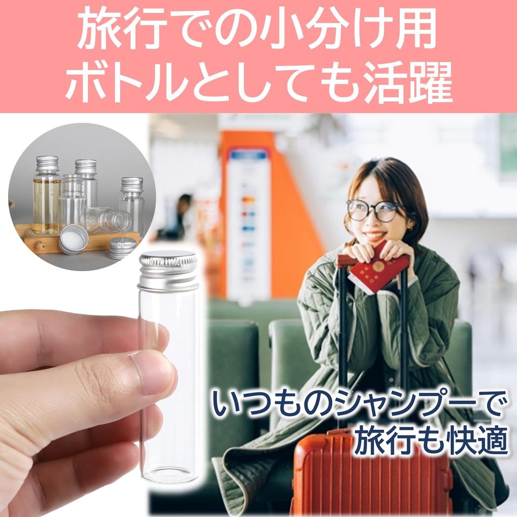 Rubonari Små Glasflaskor med Aluminiumkorkar, 5ml-25ml, 20 Flaskor (Klar, 10 ml)