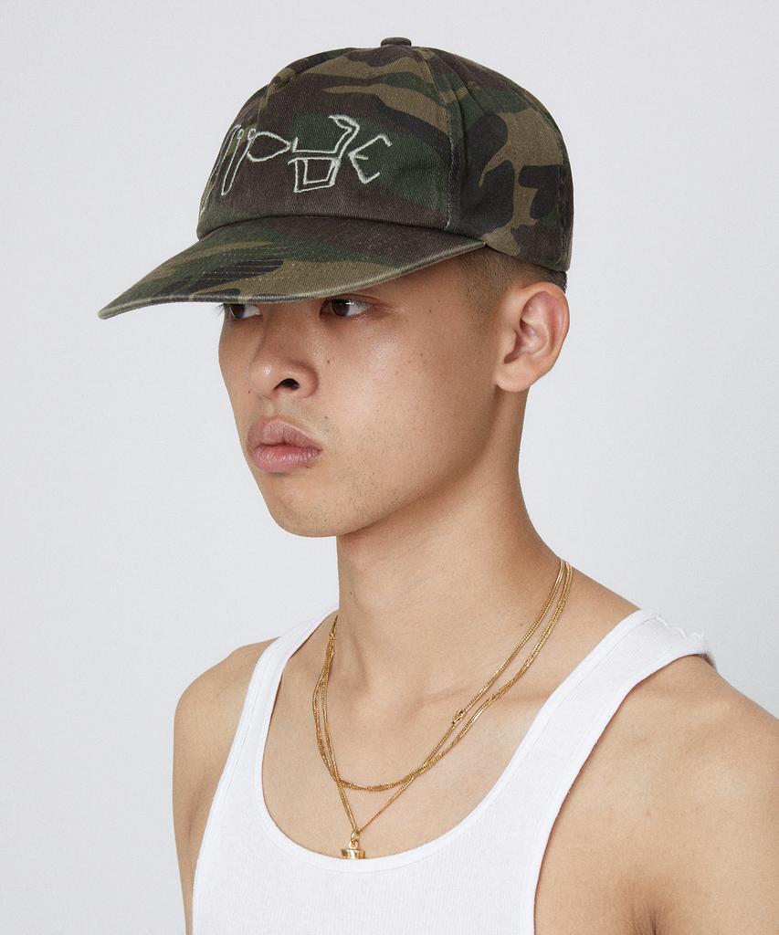 Seuweideu Egypt Ball Cap [Camo]