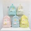 2025 Korean version schoolbag ins niche girl backpack stars cute backpack junior high school student schoolbag female