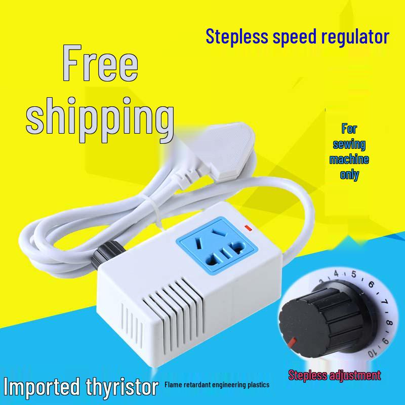 

Переключатель регулировки скорости мотора бытовой швейной машины Stepless Speed Controller