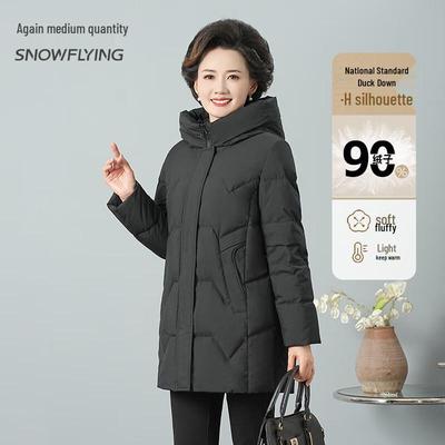 XueZhongFei Women's Mid-Length Hooded Down Jacket