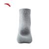 Anta Unisex 6-Pack Mid-Calf Athletic Socks