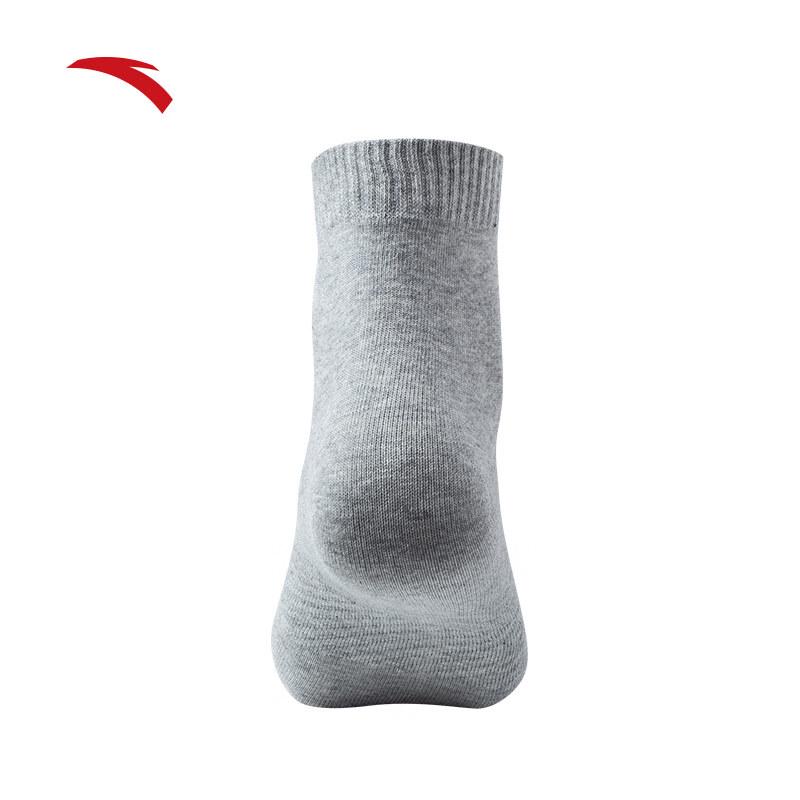 Anta Unisex 6-Pack Mid-Calf Athletic Socks